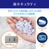 「オーロラ ミニクロスカットオートフィードシュレッダー 180枚自動細断 AF180CM 1台」の商品サムネイル画像3枚目