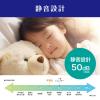 「オーロラ ミニクロスカットオートフィードシュレッダー 180枚自動細断 AF180CM 1台」の商品サムネイル画像5枚目