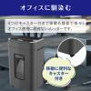 「オーロラ ミニクロスカットオートフィードシュレッダー 180枚自動細断 AF180CM 1台」の商品サムネイル画像6枚目