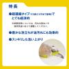 「クリーンモアコンク 5kg 濃縮 中性洗剤 食器用洗剤 1個 サラヤ」の商品サムネイル画像4枚目