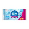 「ウェットティッシュ ノンアルコール 純水 99% 1セット（1パック（60枚入×3個）×20）アイリスオーヤマ」の商品サムネイル画像3枚目