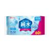 「ウェットティッシュ ノンアルコール 純水 99% 1セット（1パック（60枚入×8個）×8）アイリスオーヤマ」の商品サムネイル画像3枚目