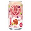 「チューハイ 合同酒精 鍛茶 鍛高譚 たんたかたん しそ SHISO梅酒の紅茶ハイ 缶 350ml 1ケース(24本)」の商品サムネイル画像2枚目