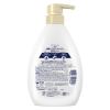 「数量限定　ダヴ（Dove）ボディウォッシュ（ボディソープ） 濃厚シアバター＆バニラ ポンプ 液体タイプ」の商品サムネイル画像3枚目