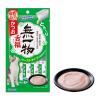 「（バラエティパック）無一物 ペーストタイプ 舌福 バラエティ 3種×各4袋（14g×48本）1個 はごろもフーズ キャットフード 猫用 おやつ」の商品サムネイル画像2枚目