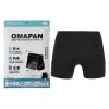 「お守りパンツ OMAPAN　Sサイズ 1枚 防水 防臭 洗濯可 ディヴォートソリューション 軽失禁 尿もれ ショーツ」の商品サムネイル画像2枚目