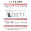「ReWEAR（リウェア） 再生柔軟剤 チェリーヴィンテージ＆シダーウッド 本体 500mL 1個 I-ne」の商品サムネイル画像7枚目