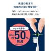 「歯ブラシ オムロン薄型コンパクトブラシ SBー242 1箱（2本入）オムロンヘルスケア」の商品サムネイル画像2枚目