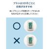 「歯ブラシ オムロン薄型コンパクトブラシ SBー242 1箱（2本入）オムロンヘルスケア」の商品サムネイル画像3枚目