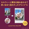 「富士フイルム ”チェキ” instax mini LiPlay+ サンドベージュ INS LIPLAY PLUS BEIGE VN 1台」の商品サムネイル画像7枚目
