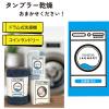 「タオルランドリー ふっくらボリューム バスタオル ベージュ 23-3033350-BE 1枚 日本製 乾燥機使用可 タオル美術館」の商品サムネイル画像4枚目