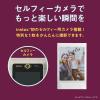 「富士フイルム ”チェキ” instax mini LiPlay+ ミッドナイトブルー INS LIPLAY PLUS BLUE VN 1台」の商品サムネイル画像6枚目
