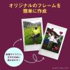 「富士フイルム ”チェキ” instax mini LiPlay+ ミッドナイトブルー INS LIPLAY PLUS BLUE VN 1台」の商品サムネイル画像9枚目