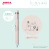 「ゼブラ 多機能ペン ブレン4+S 0.5mm 限定 ムーミン グレージュ B4SAS88ーMMーGRE 1本」の商品サムネイル画像3枚目