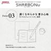 「ゼブラ 多機能ペン シャーボNu 0.7mm 限定スマートカジュアルカラー ホワイト SB35ーSCーW 1本」の商品サムネイル画像6枚目
