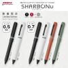 「ゼブラ 多機能ペン シャーボNu 0.7mm 限定スマートカジュアルカラー ホワイト SB35ーSCーW 1本」の商品サムネイル画像7枚目