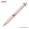 「ゼブラ 多機能ペン ブレン4+S 0.5mm 限定 ムーミン シェルピンク B4SAS88ーMMーSHP 1本」の商品サムネイル画像2枚目