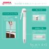 「ゼブラ 多機能ペン ブレン4+S 0.5mm 限定 ムーミン 黒 B4SAS88ーMMーBK 1本」の商品サムネイル画像5枚目