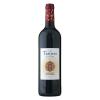 「父の日 ギフト フランス レ タンヌ オクシタン CS 赤ワイン ミディアム 750ml 1セット（3本） エイジングケアワイン認定 モトックス」の商品サムネイル画像2枚目