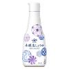 「ヤマサ 鮮度卓上しょうゆ（業務用）200ml 1セット（1個×3） 醤油」の商品サムネイル画像2枚目