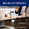 「アイリスオーヤマ バッテリーステーション ミニ モバイルバッテリー 充電器 IBT-A32100-W 1台」の商品サムネイル画像8枚目