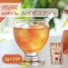 「Tokyo Tea Trading Mug＆Pot オーガニックルイボスティー 1個（20バッグ入）」の商品サムネイル画像2枚目
