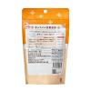 「Tokyo Tea Trading キMug＆Pot ャラメル鉄観音茶 1個（6バッグ入）」の商品サムネイル画像2枚目