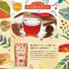 「Tokyo Tea Trading Mug＆Pot オーガニックルイボスティー 1セット（20バッグ入×2）」の商品サムネイル画像4枚目
