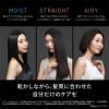 「パナソニック ヘアードライヤー ナノケア EH-NC50-K 1台」の商品サムネイル画像3枚目