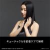 「パナソニック ヘアードライヤー ナノケア EH-NC50-K 1台」の商品サムネイル画像5枚目