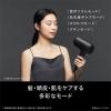 「パナソニック ヘアードライヤー ナノケア EH-NC50-K 1台」の商品サムネイル画像8枚目