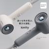 「パナソニック ヘアードライヤー イオニティ EH-NE8N-H 1台」の商品サムネイル画像2枚目