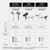 「パナソニック ヘアードライヤー イオニティ EH-NE8N-H 1台」の商品サムネイル画像9枚目