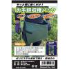 「【園芸用品】 シンセイ お手軽収穫バック　25L 1個」の商品サムネイル画像2枚目
