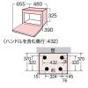 「東芝 角皿式スチームオーブンレンジ REーY60(W) グランホワイト 1個」の商品サムネイル画像8枚目
