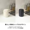 「シー・シー・ピー CCP オートセンサーボックス 自動開閉ごみ箱 アイボリー ZHーOD53ーIV 1台」の商品サムネイル画像3枚目