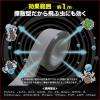 「【害虫対策】 萩原工業 業務用レイシス忌避テープ　ホワイト　30ｍｍ×10ｍ 501300003001000500 1巻」の商品サムネイル画像9枚目