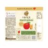 「キリンビバレッジ キリン 午後の紅茶 mottainai ふじりんごティー 400ml 1セット（3本）」の商品サムネイル画像3枚目