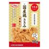 「QーPet 国産鶏 ささみ 薄削り 90g 1セット（1袋×3）九州ペットフード ドッグフード 犬用 おやつ」の商品サムネイル画像2枚目