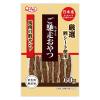「QーPet ご馳走おやつ 馬肉の鱈サンド 国産 60g 1セット（1袋×3）九州ペットフード ドッグフード 犬用 おやつ」の商品サムネイル画像2枚目