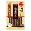 「QーPet ご馳走おやつ 牛肉の鱈サンド 国産 60g 1セット（1袋×3）九州ペットフード ドッグフード 犬用 おやつ」の商品サムネイル画像2枚目