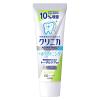 「【10％増量】歯磨き粉 ホワイトニング クリニカアドバンテージハミガキホワイトニング シトラスミント増量 143g 1セット（2個）ライオン」の商品サムネイル画像2枚目
