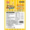 「ポップコーン 芳醇バナナ味 国産 10g 1セット（1袋×3）スマック ドッグフード 犬用 おやつ」の商品サムネイル画像3枚目