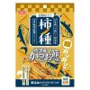 「柿ノ種 焼津産 かつお節味 国産 50g 1セット（1袋×3）スマック ドッグフード 犬用 おやつ」の商品サムネイル画像2枚目