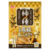 「柿ノ種 国産 高級 あごだし味 50g 1セット（1袋×3）スマック ドッグフード 犬用 おやつ」の商品サムネイル画像2枚目