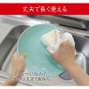 「キッチンスポンジ 細目のフィルター モノプレミアム 泡立ち 日本製 1セット（1個×3）オーエ」の商品サムネイル画像6枚目