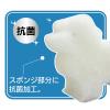 「キッチンスポンジ ソフト ホワイト 犬 研磨材なし 抗菌 日本製 1セット（1個×3）オーエ」の商品サムネイル画像8枚目