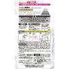 「トイレの消臭力 プレミアムアロマ アーバンリュクス 400ml 1個 エステー 消臭 芳香剤」の商品サムネイル画像3枚目