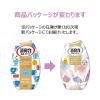 「消臭力 玄関 リビング用 部屋用 イングリッシュホワイトティー 400ml 2個 エステー 消臭 芳香剤」の商品サムネイル画像5枚目