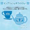 「消臭力 玄関 リビング用 部屋用 イングリッシュホワイトティー 400ml 2個 エステー 消臭 芳香剤」の商品サムネイル画像8枚目